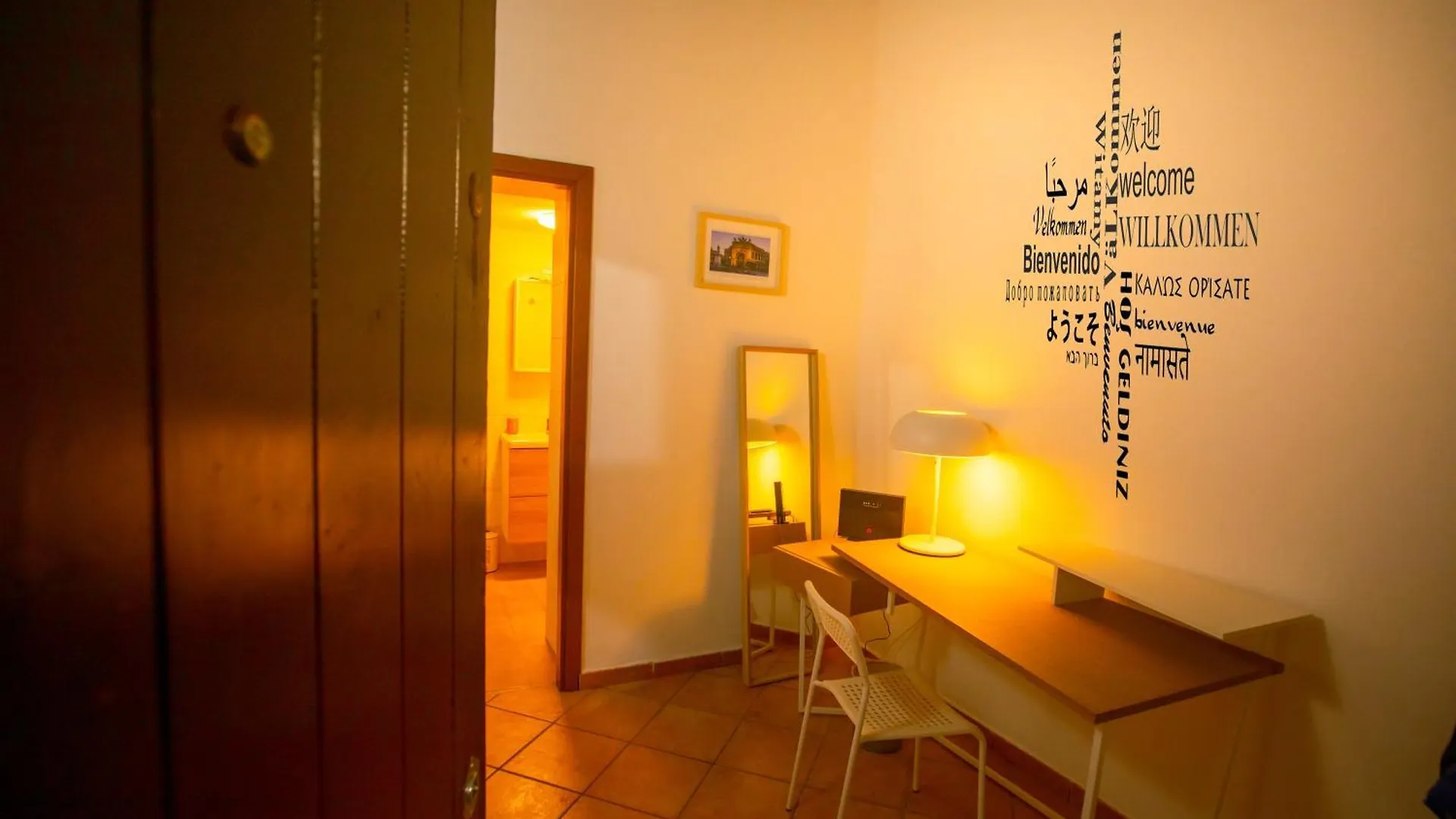 Appartamento Casa D'Amari Palermo 0*,  Italia